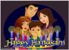 Family Hanukah