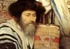 Yom Kippur