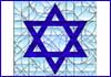 Remember Your Sins? Yom Kippur