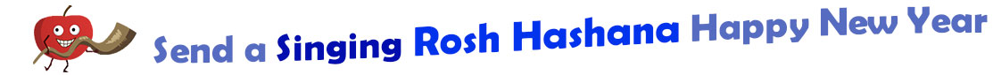 The "Send a Singing Rosh Hashana Happy New Year" banner has for emblem a jolly and happy apple with arms, legs and a face and it is holding a shofar. Next to it are the words of the banner  "Send a Singing Rosh Hashana Happy New Year" in colour: the "send a" are grey, "Singing" is dark blue, "Rosh Hashana" are dark blue and "Happy New Year" are also grey. They are set in 3 separate curvy lines, one on top of the other with "send a Singing" at the top, under it is "Rosh Hashana" and at the bottom "Happy New Year".  At the smallest banner, all the words are on one line.