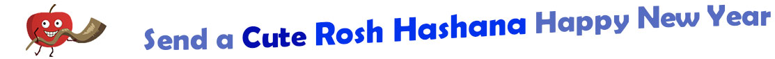 The "Send a Cute Rosh Hashana Happy New Year" banner has for emblem a jolly and happy apple with arms, legs and a face and it is holding a shofar. Next to it are the words of the banner  "Send a Cute  Rosh Hashana Happy New Year" in colour: the "send a" are grey, "Cute" is dark blue, "Rosh Hashana" are dark blue and "Happy New Year" are also grey. They are set in 3 separate curvy lines, one on top of the other with "send a 'Cute" at the top, under it is "Rosh Hashana" and at the bottom "Happy New Year".  At the smallest banner, all the words are on one line.