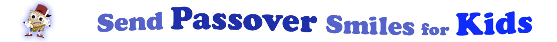 The banner image for this Passover ecards for Kids category has a square piece of matzoh dressed up and posed as a rapper on the right side. The rapper matzoh has a smiley face on it and little arms and legs. At the right of the matzoh are the following words "Send Passover Smiles for Kids". The text is in three shades of blue: light gray blue, navy blue and royal blue. The words are set in two curvy lines and on the first line are the words "send Passover", then on the second line are the words "Smiles for Kids". The image is at the top of the Passover ecards for Kids page.