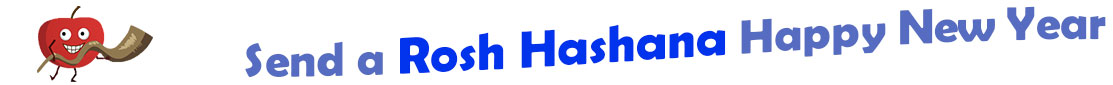 The "Send a Rosh Hashana Happy New Year" banner has for emblem a jolly and happy apple with arms, legs and a face and it is holding a shofar. Next to it are the words of the banner "Send a Rosh Hashana Happy New Year" in colour: the "send a" are grey, "Rosh Hashana" are dark blue and "Happy New Year" are also grey. They are set in 3 separate curvy lines, one on top of the other with "send a" at the top, under it is "Rosh Hashana" and at the bottom "Happy New Year".  At the smallest banner, all the words are on one line.