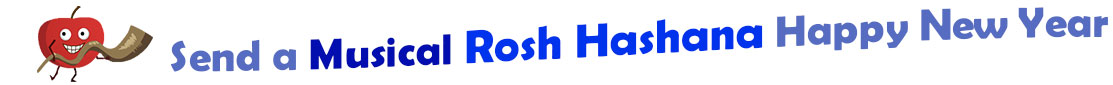 The "Send a Musical Rosh Hashana Happy New Year" banner has for emblem a jolly and happy apple with arms, legs and a face and it is holding a shofar. Next to it are the words of the banner  "Send a Musical Rosh Hashana Happy New Year" in colour: the "send a" are grey, "Musical" is dark blue, "Rosh Hashana" are dark blue and "Happy New Year" are also grey. They are set in 3 separate curvy lines, one on top of the other with "send a musical" at the top, under it is "Rosh Hashana" and at the bottom "Happy New Year".  At the smallest banner, all the words are on one line.