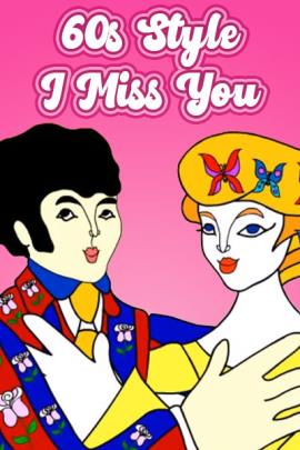 A man and a woman embracing. They're illustrated in a colorful style popular in the 1960's.