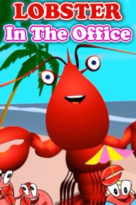 A lobster walks along the beach with several small crabs running around him.