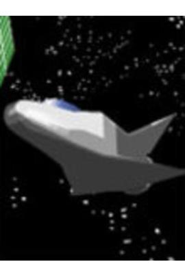 A silver spaceship flies among the stars.
