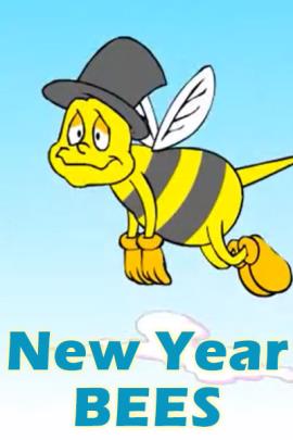 A drunken, top hat-wearing bee flies home after a spirited New Year’s party at the hive. New Year Bees is written below him.