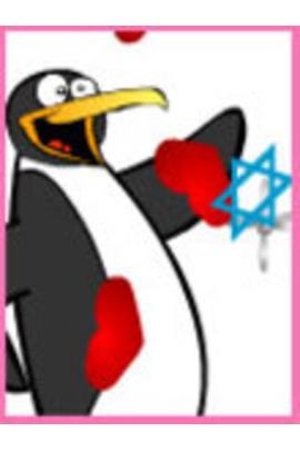 Penguin Rosh Hashana e-card