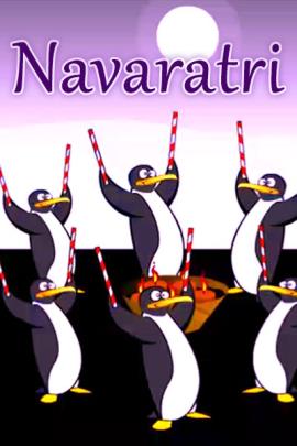 Navaratri e-card