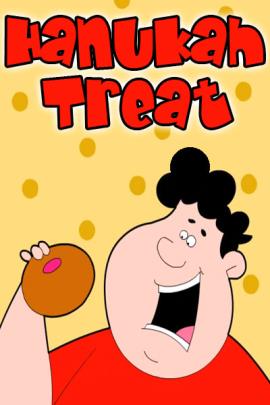 A boy holds up a sufganiyot he's preparing to eat. 