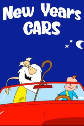 A red sports car with Baby New Year behind the wheel, and Father Time in the passenger seat. The baby is giving Father Time a ride after the old man’s jalopy broke down. New Years Cars is written above the duo.