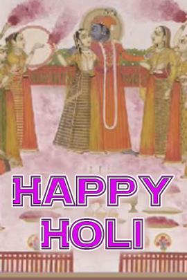 Happy Holi