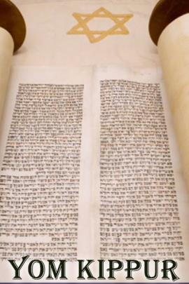 A scroll full of Hebrew writing.