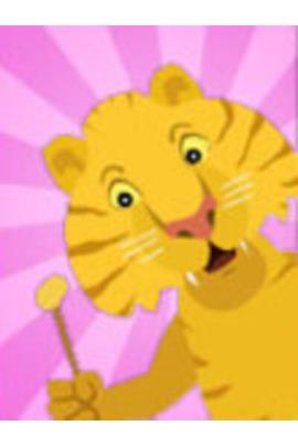 A cute orange tiger dances, holding a top hat and cane.