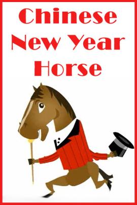 A cheerful horse dances for the viewer, holding a top hat and cane.