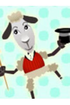 A fluffy sheep dances for the viewer, holding a top hat and cane in its hands.