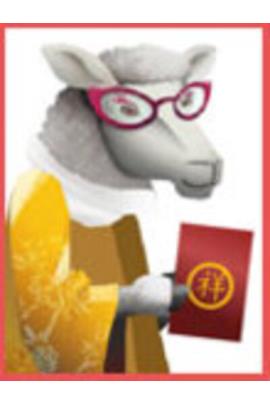 A sheep wearing yellow robes holds a red envelope, and smiles at the viewer. 