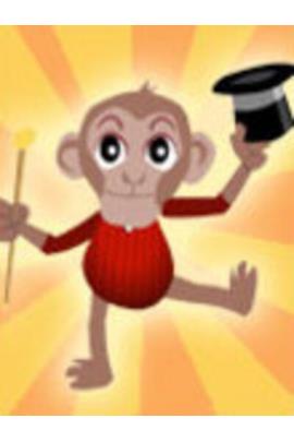 A dancing monkey holds a top hat and cane in its hands,