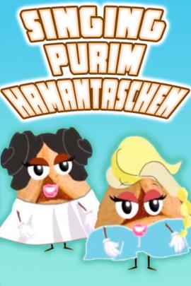 Singing Purim Hamantaschen