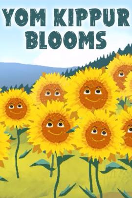 A field of sunflowers smile happily at the viewer.