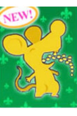 A golden rat has gold coins pouring out of its mouth.