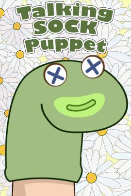 Against a background of a pattern of daisies, the talking sock puppet is a cartoon character that looks like a green sock on a hand, with button eyes and a green mouth. Above it is the title in green block letters, "Talking Sock Puppet".