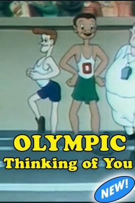 The image of this Thinking of You ecard is a still form a 1940s era cartoon with two runners getting read on a track in a stadium. We see the two skinny cartoon runners, one facing the course, the other facing the viewer. They are in shorts and white talk top t-shirts and smiles. In the bottom third of the image is the title, "Olympic Thinking of You".