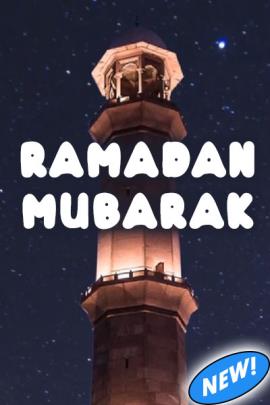 Ramadan Mubarak ecard