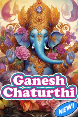 Ganesh Chaturthi eCard