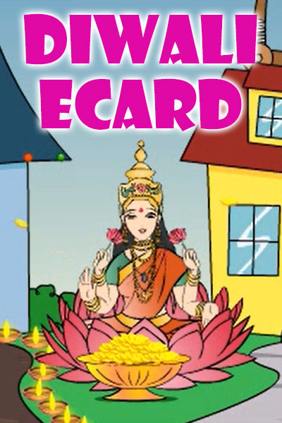 Diwali ecard