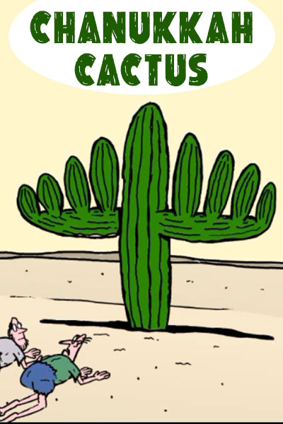 Two people in the desert crawling towards a cactus that's arms resemble a menorah.