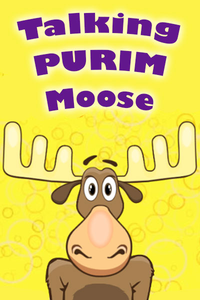 Talking Purim Moose (Personalize)