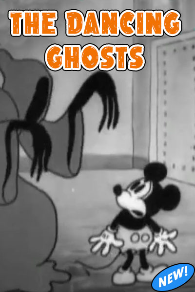 The Dancing Ghosts eCard