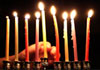 Hanukkah Lights eCard